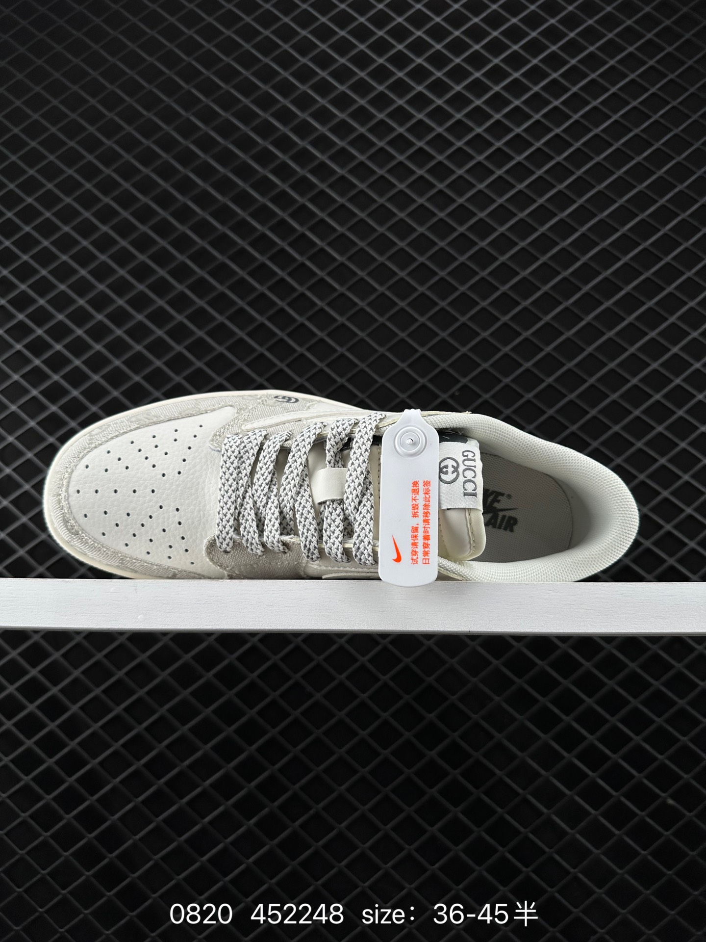 Travis Scott x Fragment Design x Jordan Air Jordan 1 Low OG SP